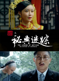 麻豆综合网