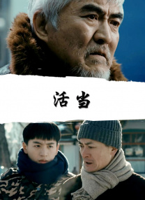 激情视频h