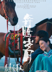 色婷婷成人