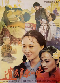 国产一区二区日韩精品欧美精品