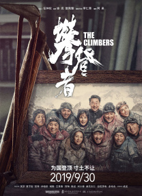 青青国产成人久久91网