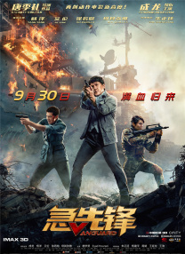欧美一级高清片免费一级