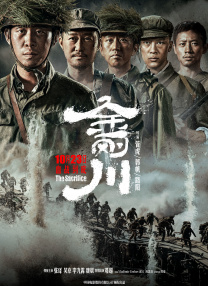 午夜在线看