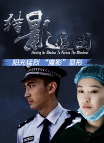av片免费在线播放