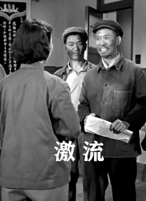 天海翼香汗女教师在线播放