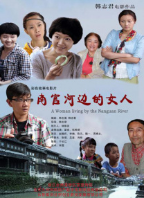 中文字幕在线播放av
