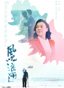 喜欢后面的大姑娘