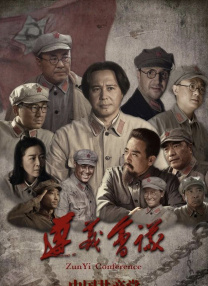 在线精品一区二区三区