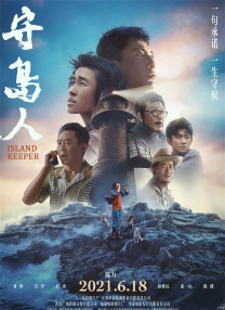 视频二区三区国产情侣在线