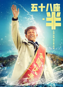 禁止谈恋爱