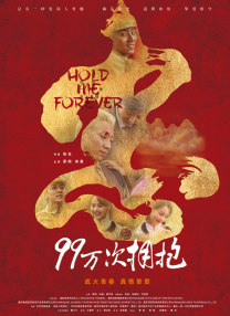 小苹果影院日本