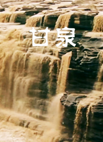 少妇高潮视频在线观看