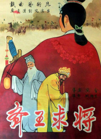 丁香花五月激动的心情句子精选