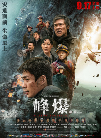 伊人涩涩