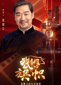 久久精品8
