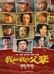 窝窝午夜看片七次郎青草视频