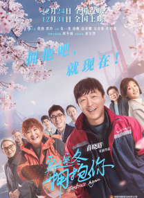 妹妹av