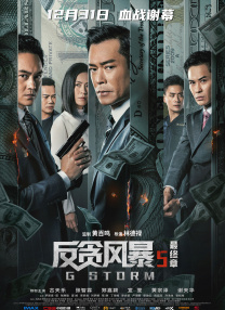 欧美性粗大hdvideo