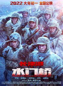 国产精品一区在线免费观看