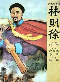 国产深夜
