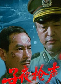 三年成全全免费观看影视大全