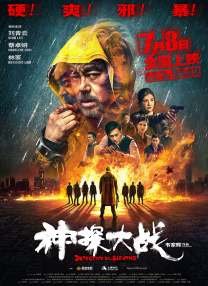 千金直播官网免费下载ios