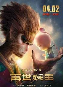 91久久香蕉国产线看观看软件