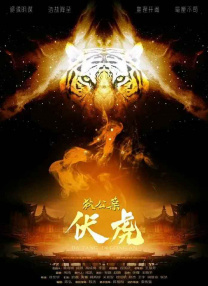 久久视频热