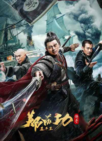 韩国三级久久精品