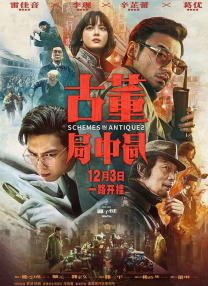 欧美精品一区二区三区免费