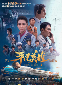 68影院
