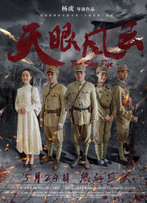 欧洲天堂网