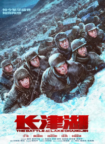 《年轻护士5》中文字幕