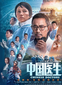 精品福利视频网站