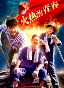 免费啪视频一区二区三区
