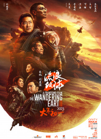久草免费小视频