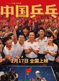 国产福利在线永久视频下载