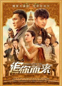 亚洲国产天堂久久精品网
