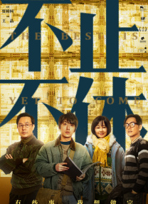 1717she精品视频在线观看
