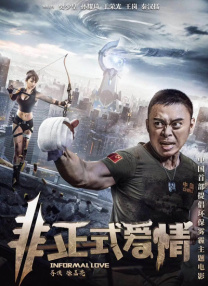 gay钙同2023钙片