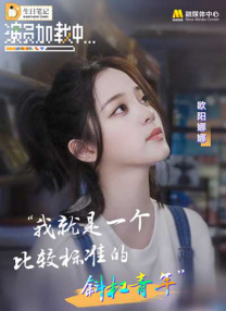 亚洲性69影视