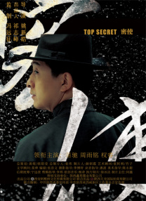 天天操操操操