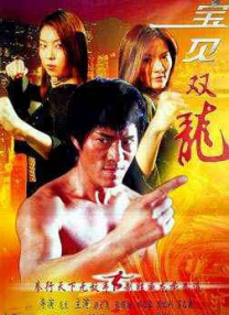 女神踩踏调教丨ⅴk