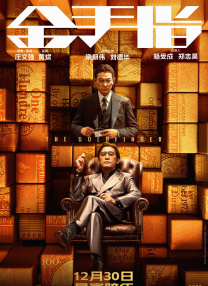 午夜在线亚洲男人午在线