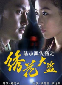 成人在线视频观看