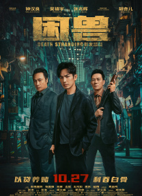 久久中文字幕制服丝袜美腿