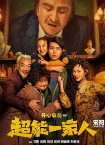 成熟的玫瑰3