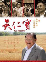 成人午夜在线播放