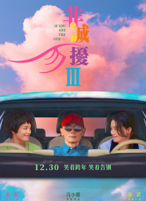高清欧美一区二区三区