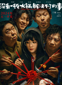 美女被c在线